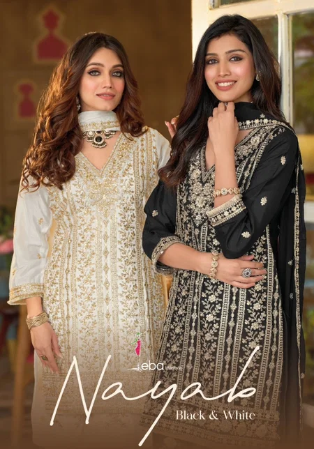 Nayaab Black And White By Eba Chinon Readymade Sharara Suits Wholesalers In Surat